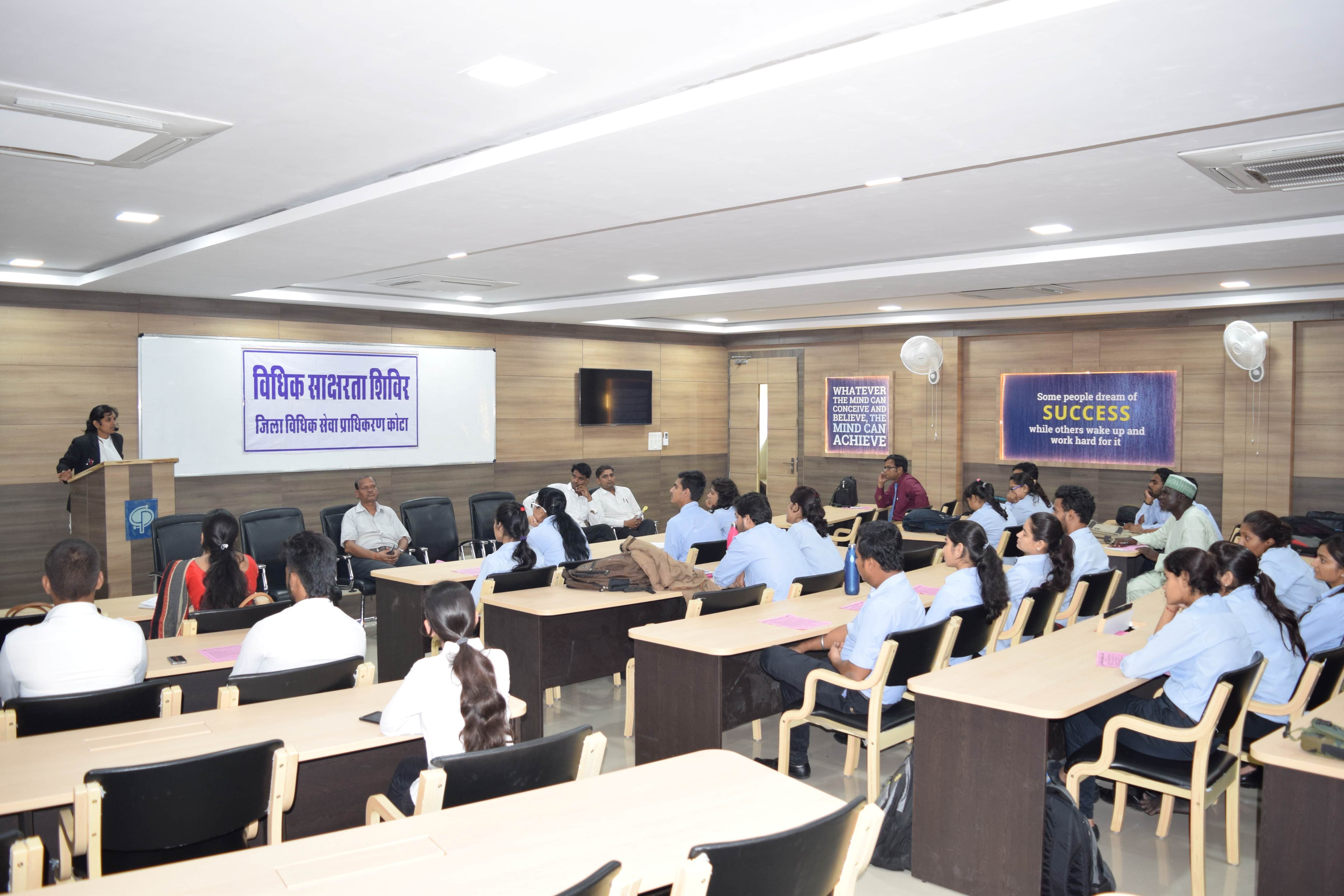 Career Point University Kota Campus photo 22